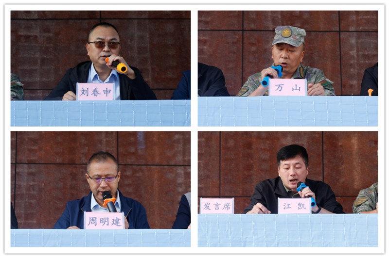 图片 2.jpg