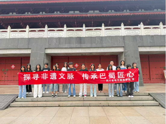 简报141.png