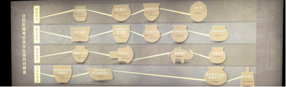 1781658246417028256.png 简报371.png