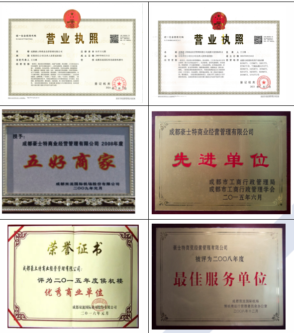 1788507993889024544.png 5.png