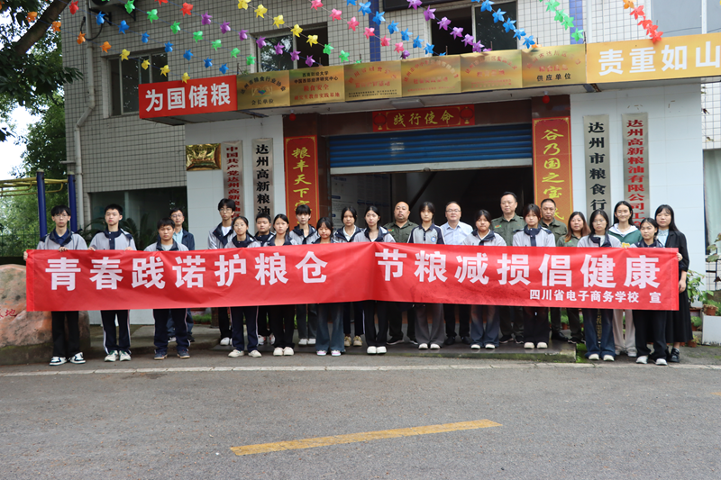 1792321755366010981.png 图片23.png